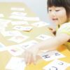 ヨコミネ式教育法を導入した【東京】の幼稚園・保育園を一覧で紹介！